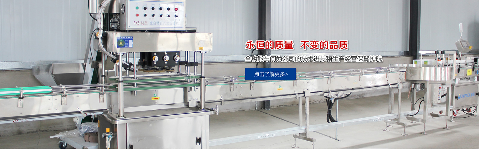 曹縣網(wǎng)站建設(shè)