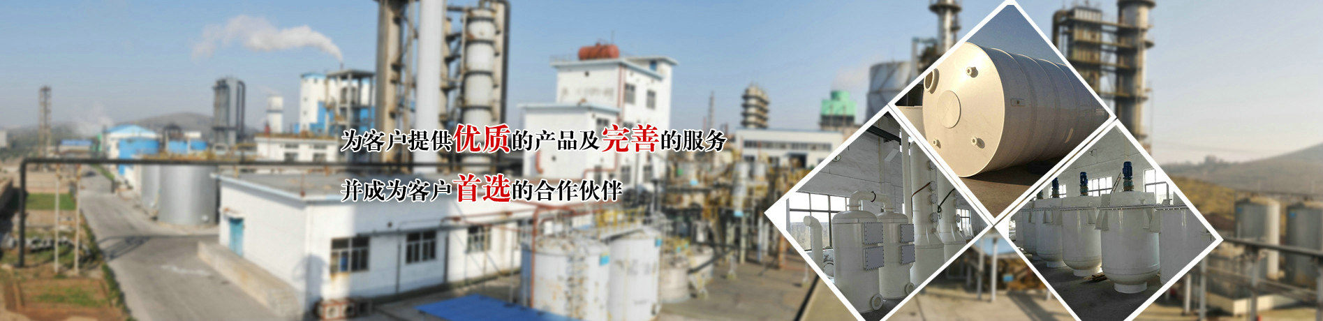 曹縣做網(wǎng)站
