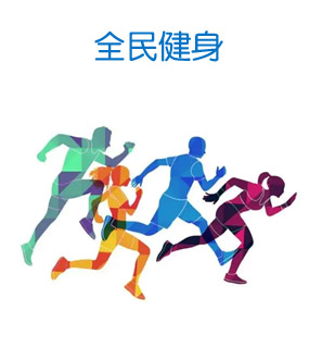 企業(yè)彩鈴定制