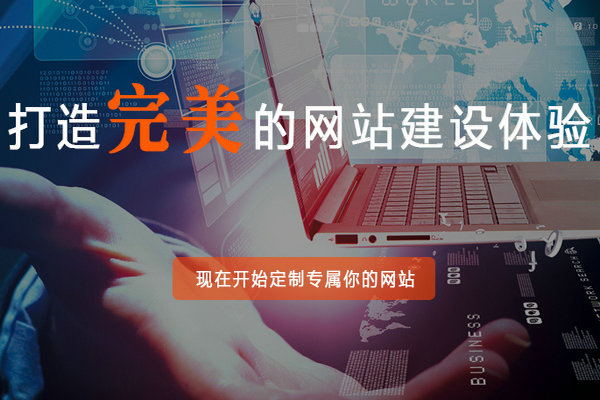 菏澤什么樣的網(wǎng)站內(nèi)容符合百度搜索收錄？