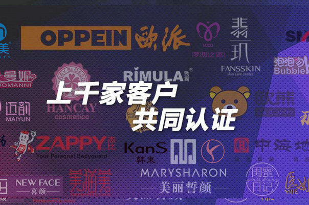 微商管理系統(tǒng)軟件有免費的嗎？