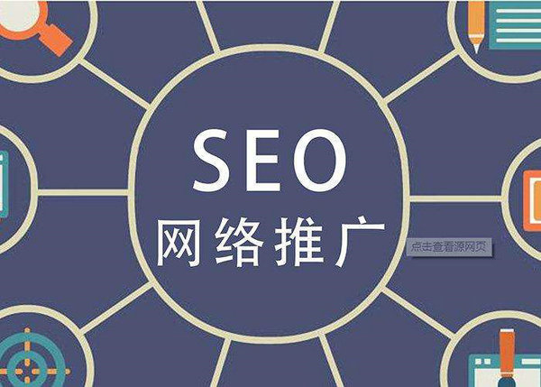 鄄城百度推廣開戶需要多少錢一年？