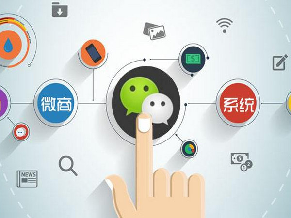 微商掃碼發(fā)貨系統(tǒng)軟件多少錢(qián)？