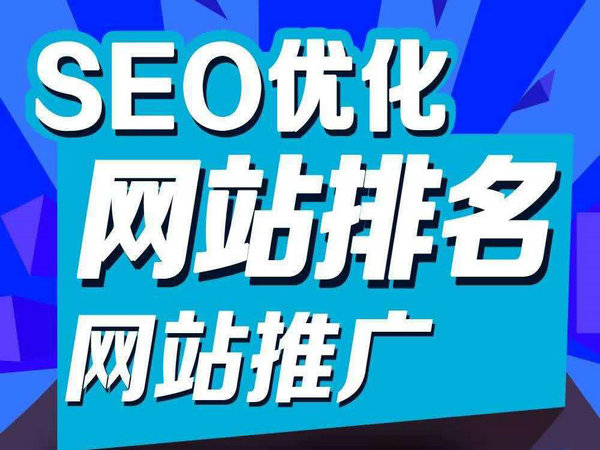 搜狗推廣有哪些模式有何優(yōu)點？